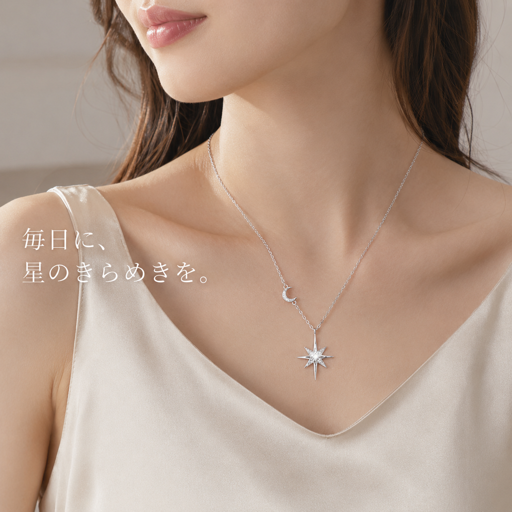 AstraLune™ モアサナイトネックレス