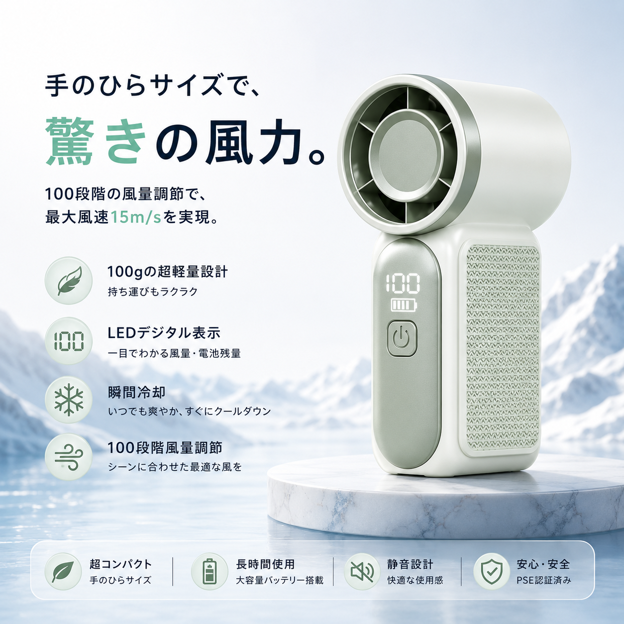 gid://shopify/MediaImage/42650695958787